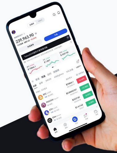 PulsarionCore - Como o aplicativo PulsarionCore aprimora sua negociação?