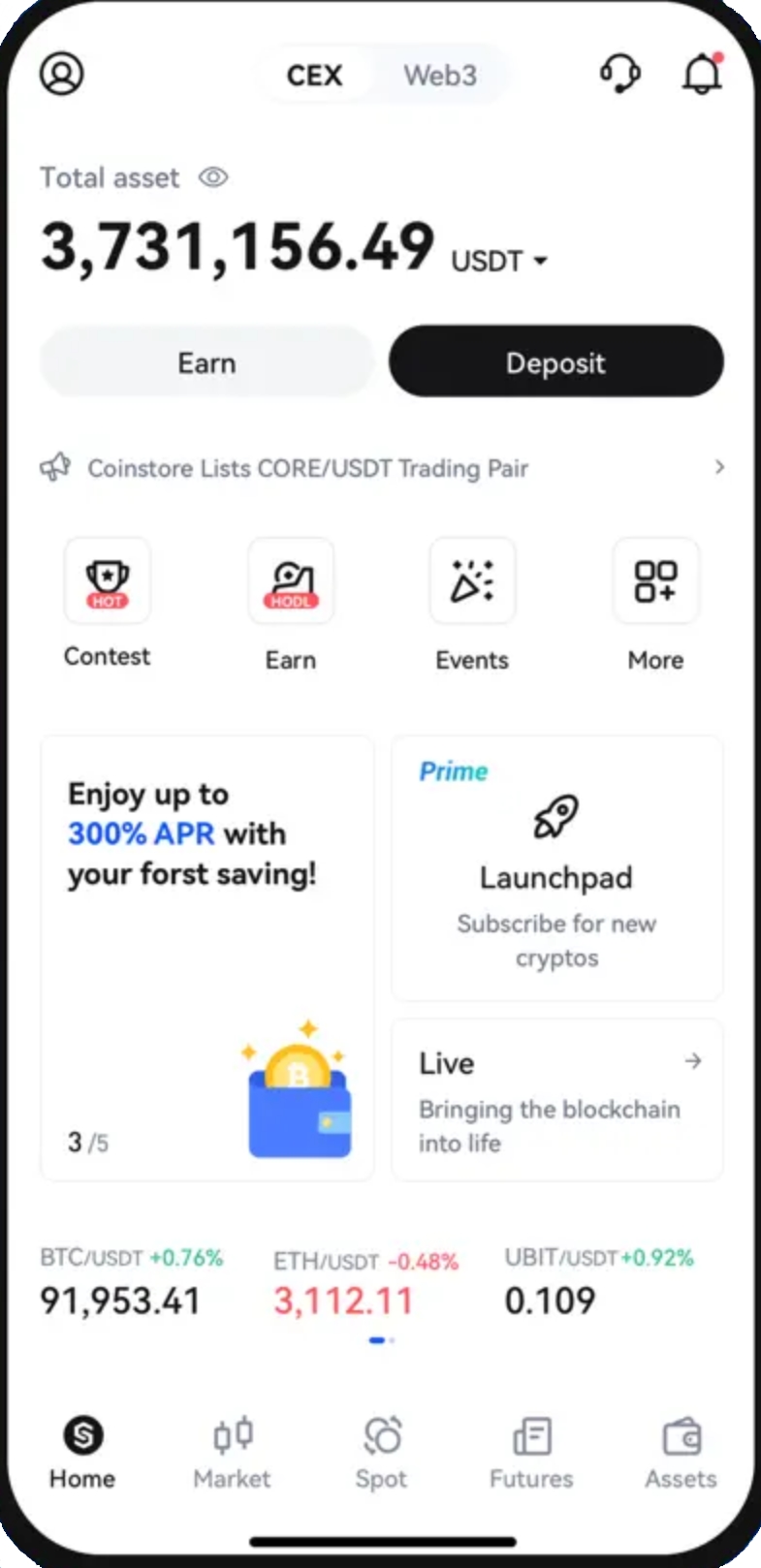 PulsarionCore - O que exatamente é negociação on-line?